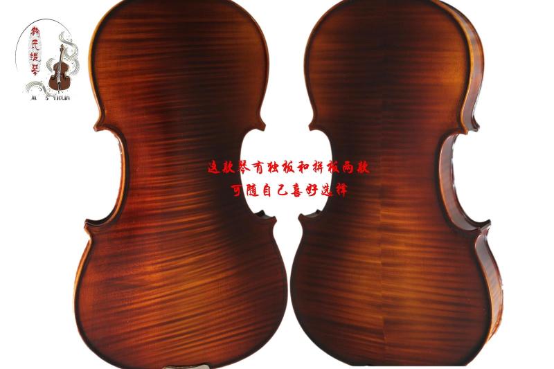 鞠氏新产品（纯手工独板虎纹小提琴）乌木配件市场1800元
