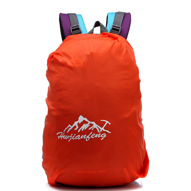 户外尖锋背包防雨罩30-80L防水套登山包防尘罩 户外旅行配件