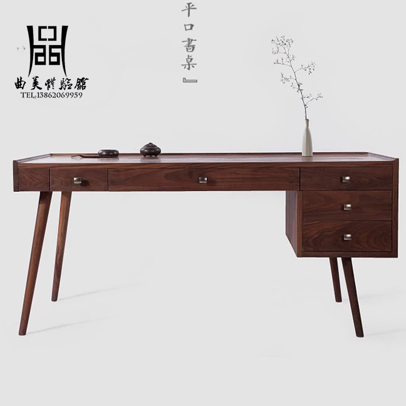 中式家具新中式书桌实木写字桌现代简约办公桌中式样板房会所家具