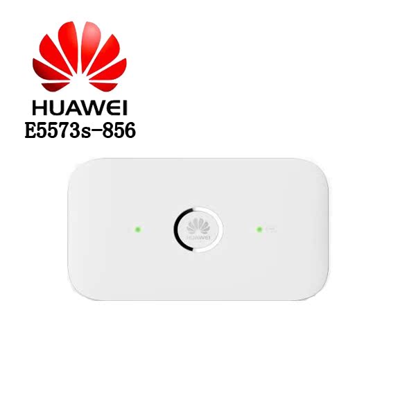 Huawei华为E5573s-856联通电信随身无线路由器WiFi4G