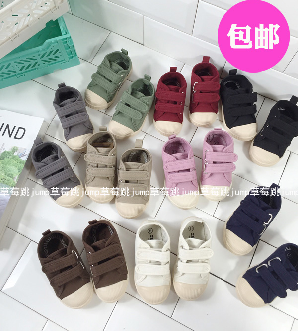 2016秋韩国儿童宝宝魔术贴帆布鞋婴儿防滑学步鞋单鞋童鞋包邮