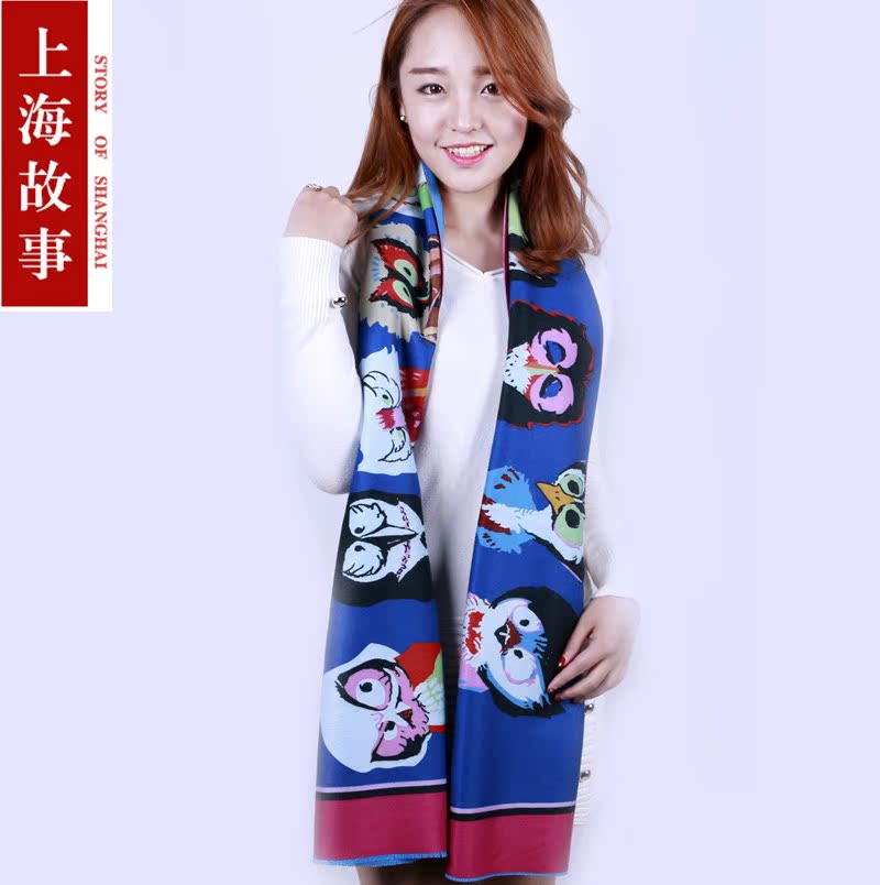 上海故事动物图案围巾冬季羊绒羊毛混纺围巾披肩两用加厚加长围巾折扣优惠信息