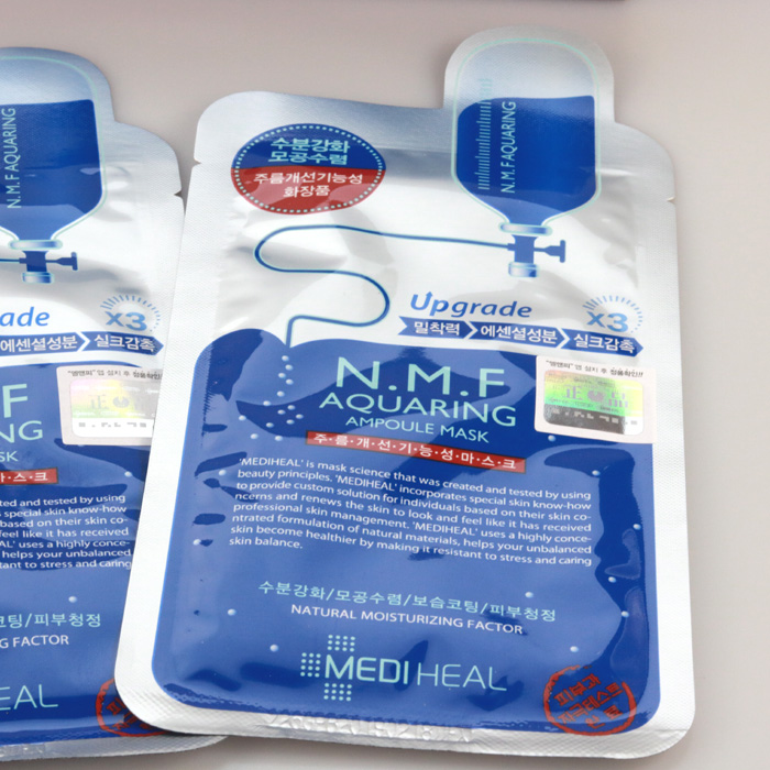 韩国正品现货 美迪惠尔/可莱丝NMF保湿针剂超薄水润面膜10张包邮折扣优惠信息