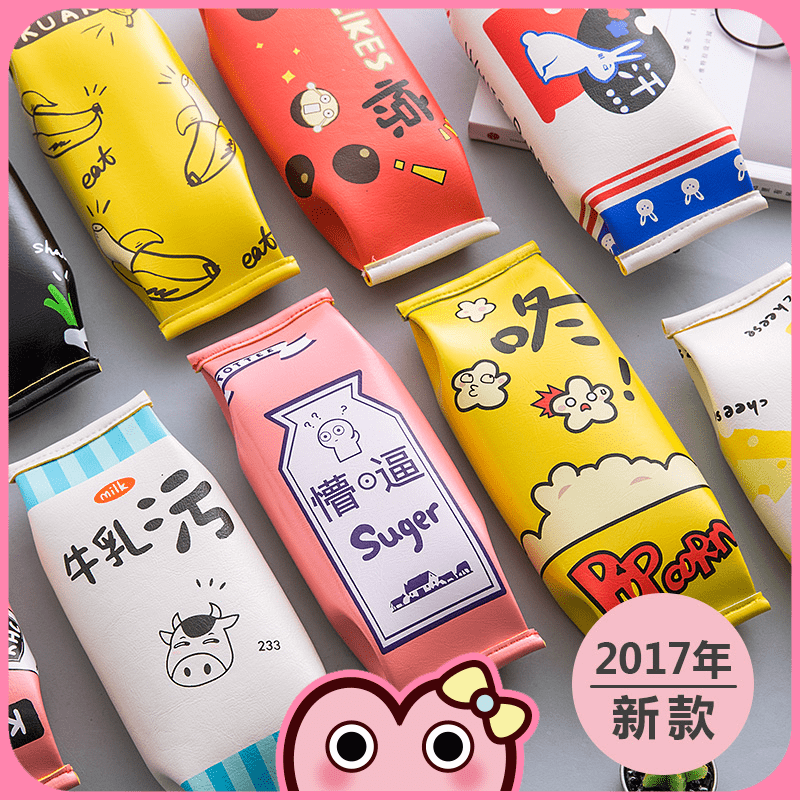 默默爱韩版创意零食笔袋 韩国简约女初中学生小清新可爱新文具盒