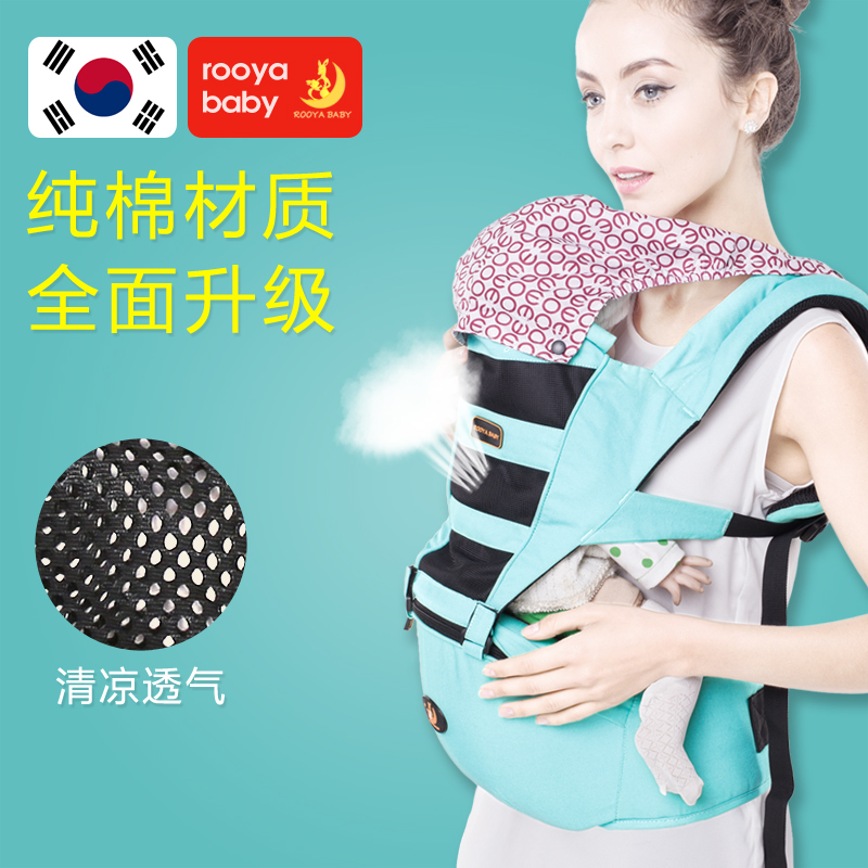 韩国多功能夏季透气婴儿背带背袋腰登宝宝抱婴腰带前抱式婴儿背带