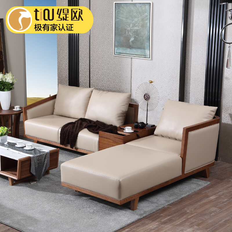 皮艺沙发 头层真皮沙发 实木沙发简约现代客厅转角皮沙发L型组合