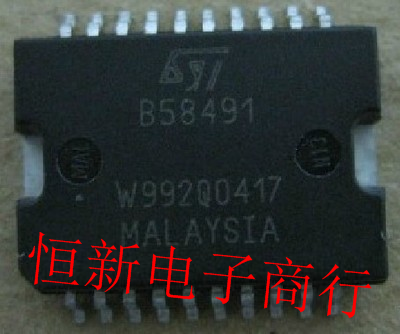 B58491 BOSCH M382 汽车发动机电脑电源芯片 全新正品，可直拍折扣优惠信息