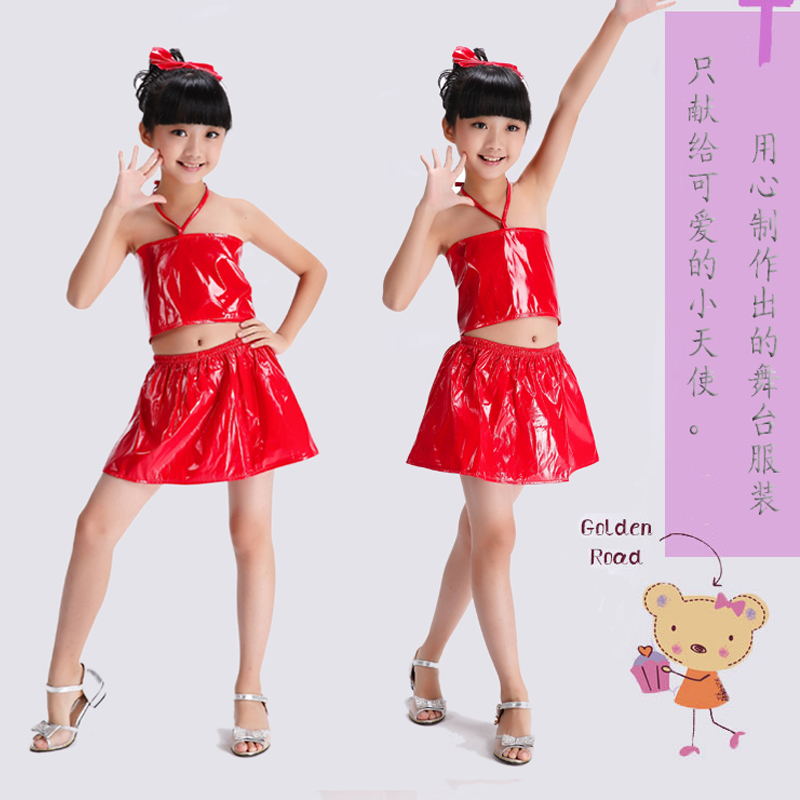 六一新款儿童舞蹈服装表演出服女童幼儿团体舞花木兰红色皮裙特价折扣优惠信息