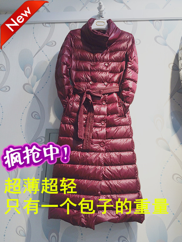 轻薄羽绒服女中长款显瘦冬装新款大码修身立领薄款韩版宽松外套