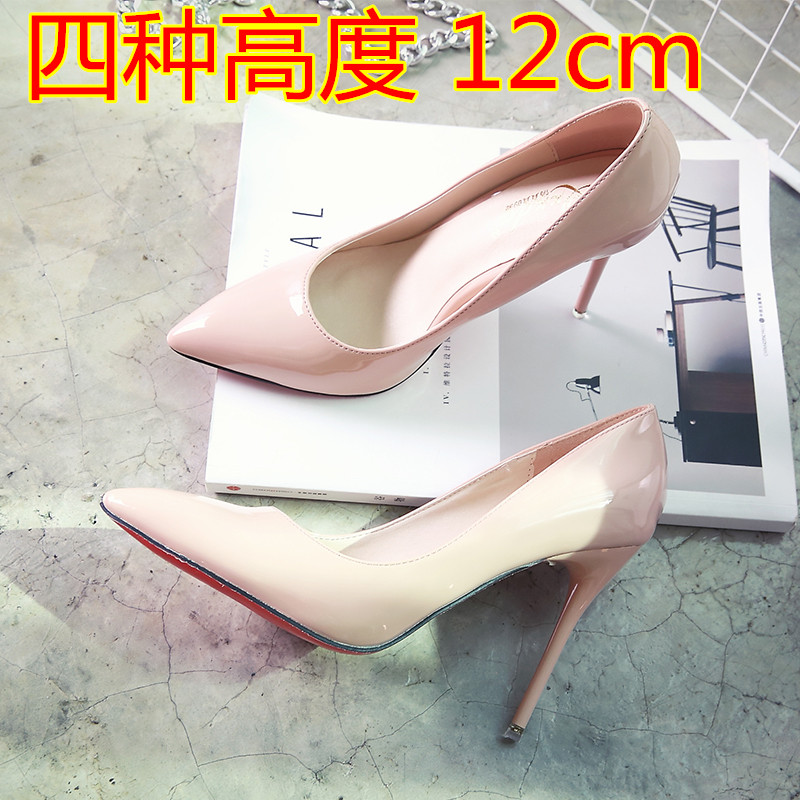 韩版10cm裸粉色尖头高跟鞋细跟性感漆皮浅口大红色婚鞋夜店女单鞋