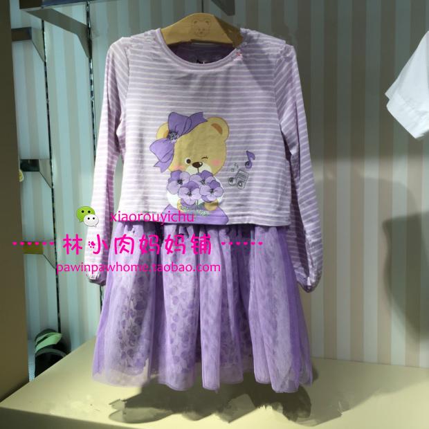 【现货】2016秋款paw小熊女童紫色长袖连衣裙PCOM63742M OM63742M