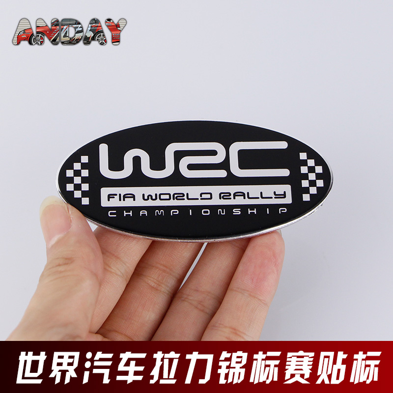 WRC世界拉力赛金属福特斯巴鲁改装车标3D立体个性叶子板尾贴现货