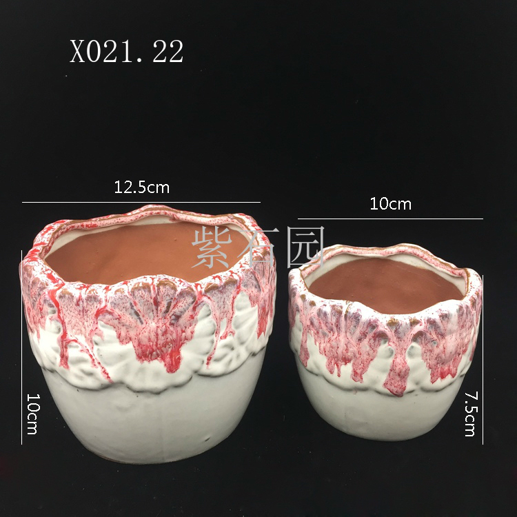 紫石园 宜兴陶瓷流釉花盆 多肉 X021X022 全国包邮