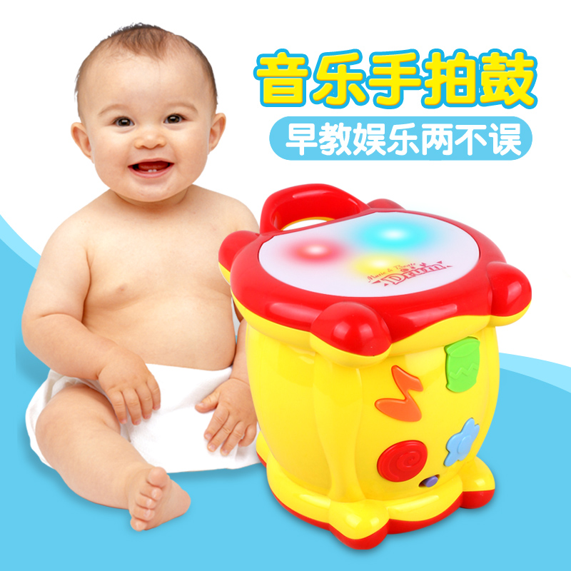 宝宝手拍鼓儿童音乐拍拍鼓婴幼儿早教益智1岁0-6-12个月婴儿玩具