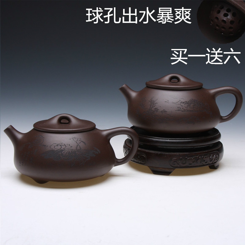 紫砂壶 石瓢壶西施小容量宜兴正品原矿紫砂茶壶茶具 定制包邮
