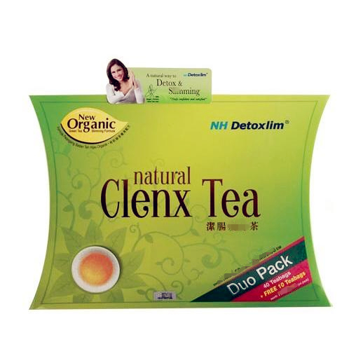 马来西亚直邮1盒包邮 洁肠茶 natural clenx tea 40+10