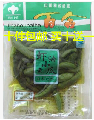 东北特产 锦州小菜 百合小菜虾油小黄瓜125g 脆黄瓜咸菜