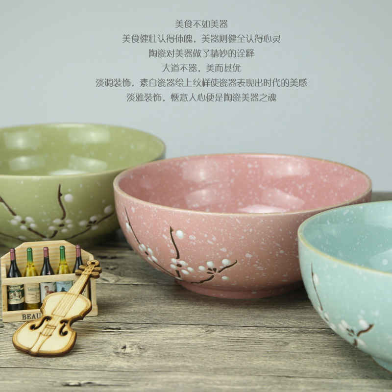 【天天特价】日式和风手绘雪花大号陶瓷碗8寸泡面碗汤碗家用大碗折扣优惠信息