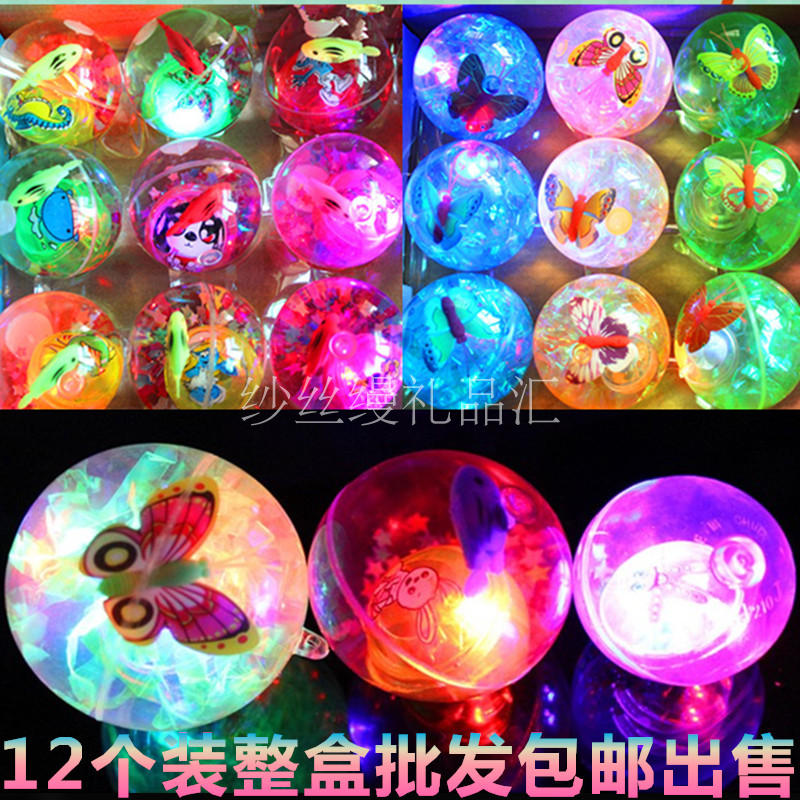 12个装发光水晶球闪光水晶弹跳弹力球夜市地摊货源儿童小玩具