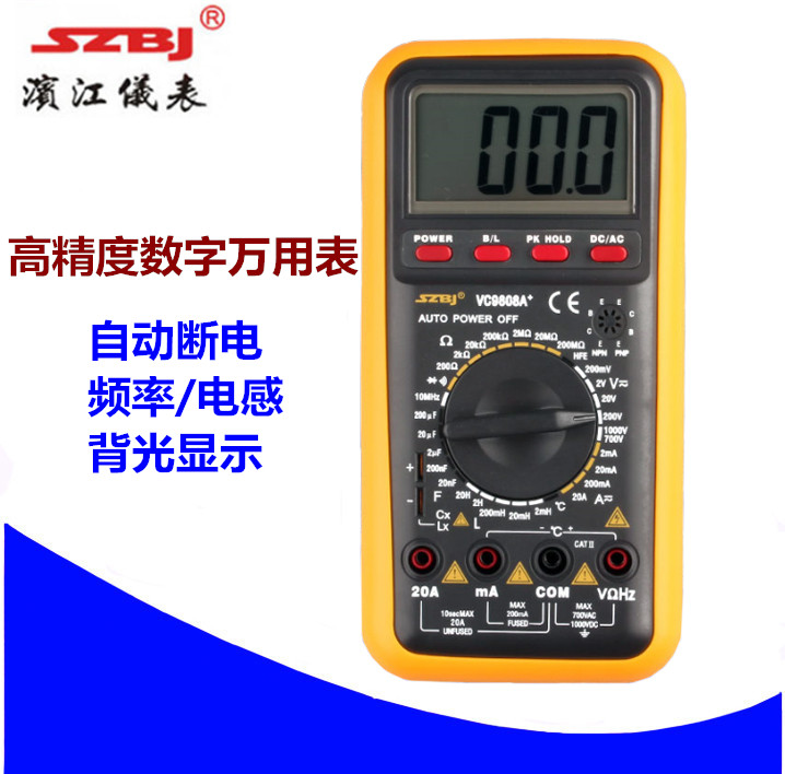 滨江VC9808A+数字万用表 自动断电防烧万能表可测频率电感