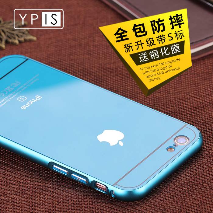 新款iPhone6s plus手机壳5.5 苹果6s金属边框式4.7全包防摔潮男女