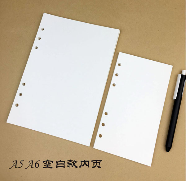 空白白纸 6孔活页笔记本记事本手帐内页内芯  国际标准六孔A5A6