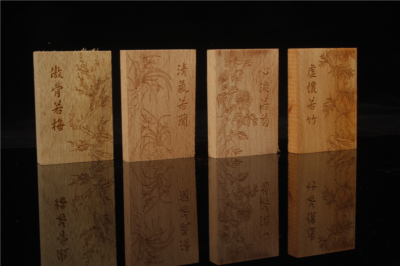 木料 DIY手作木料 641雕刻牌子 半成品镶嵌木牌 多料可选 D13-16