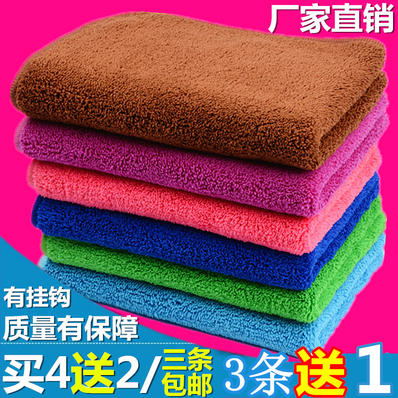 韩国厨房抹布擦地板清洁毛巾珊瑚绒抹布吸水不掉毛加厚洗碗巾批发折扣优惠信息