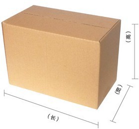 专业定做淘宝天猫打包盒邮政快递物流发货出口品质特硬纸箱纸盒