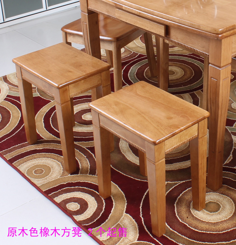 双虎豪威家具实木方凳美式水曲柳方凳矮凳原木坐凳换鞋凳橡木方凳