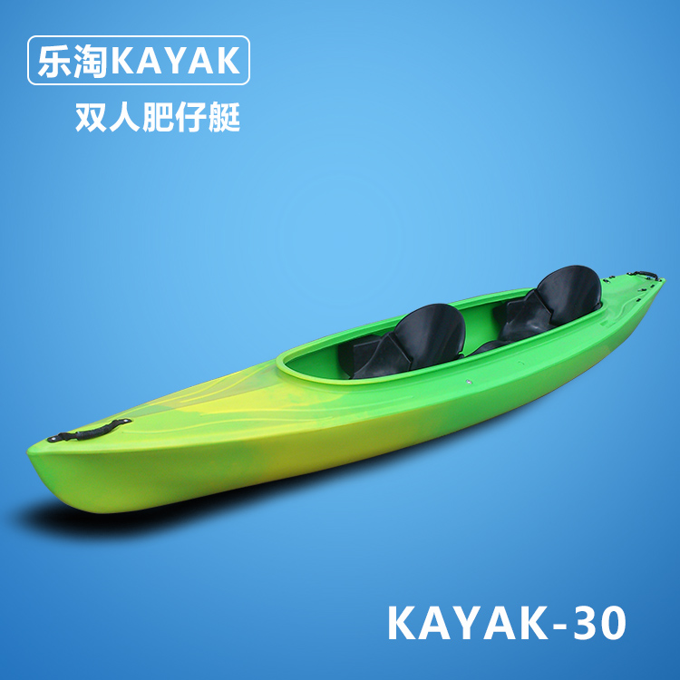 双人三人肥仔艇 独木舟皮划艇硬艇 塑料船 公园游船 出口澳洲折扣优惠信息