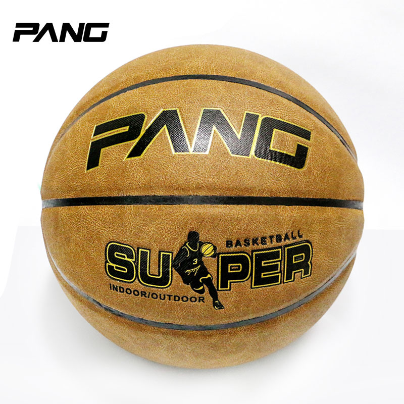 室内7号训练比赛篮球 超人加厚超纤篮球 包邮 超纤手感 引爆体验折扣优惠信息
