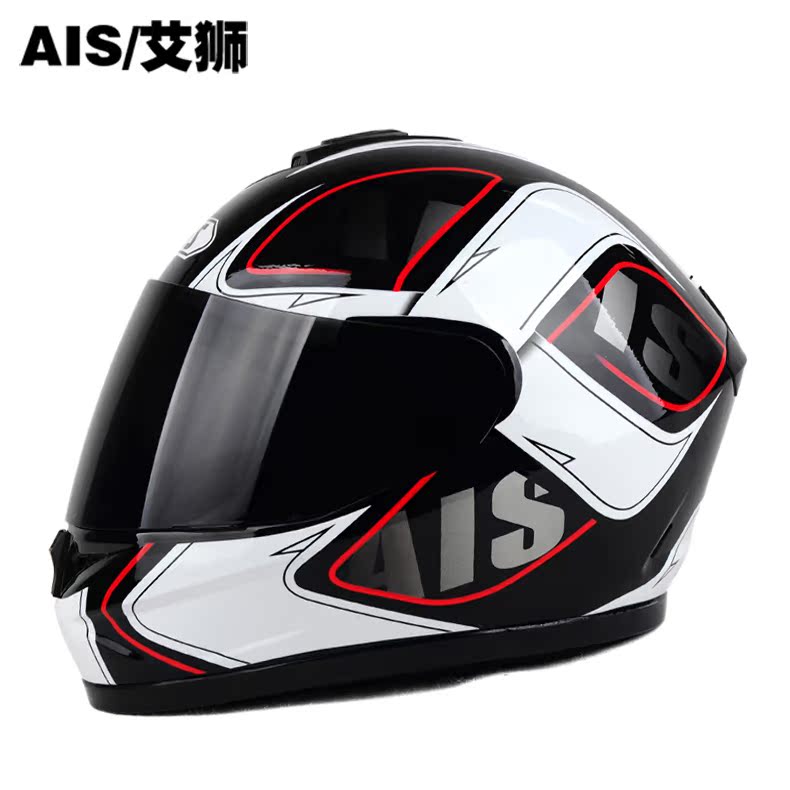 艾狮男女士摩托车头盔全盔覆式夏季冬季四季电动车安全帽机车瑕疵