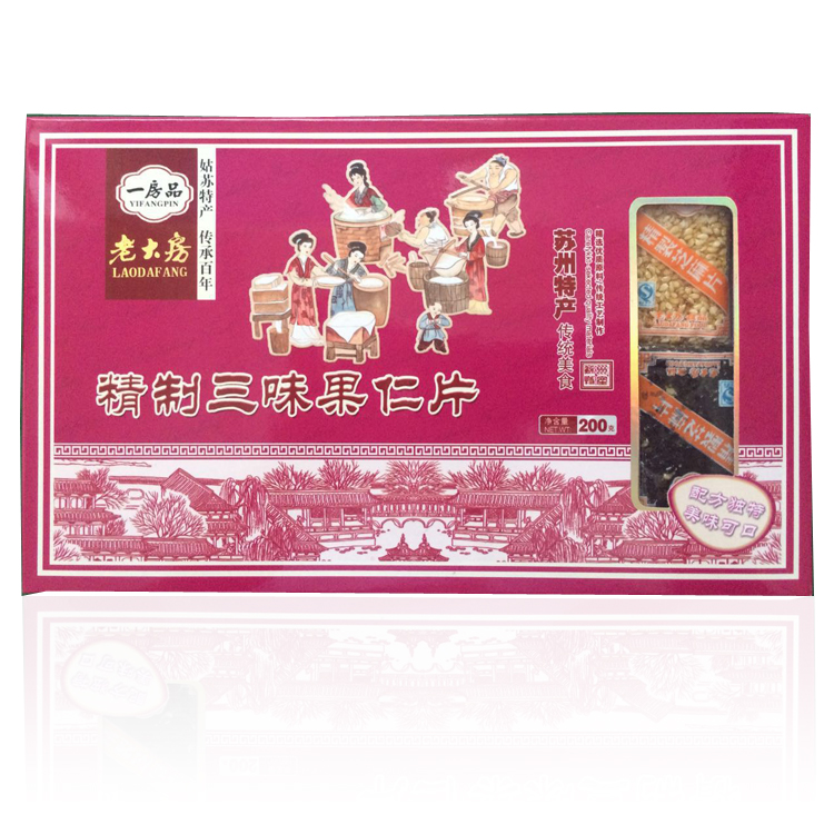 苏州老大房 苏州著名特产 纸盒三味果仁片200g 特价促销