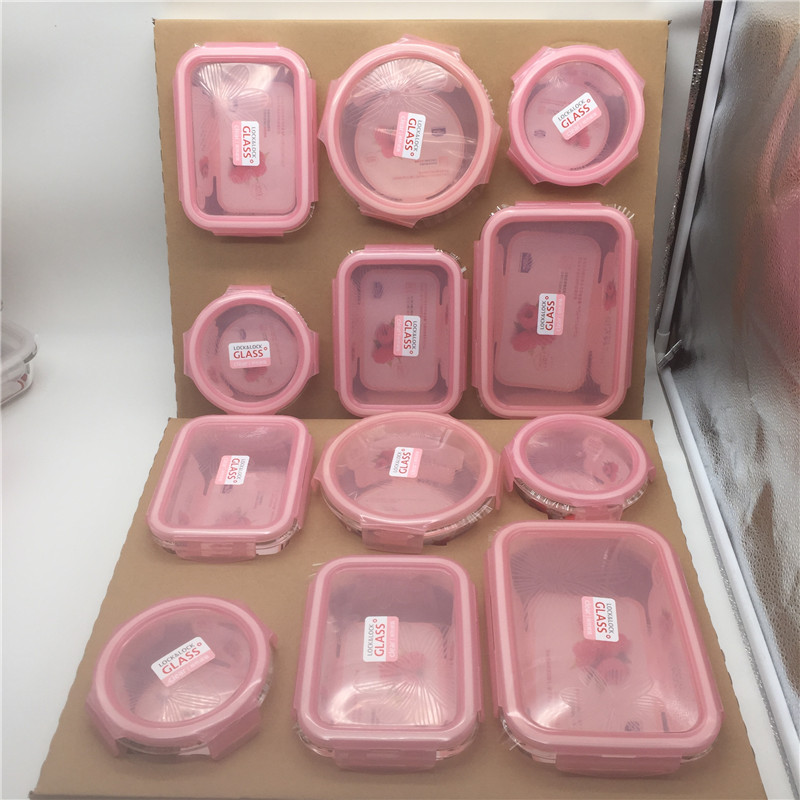 乐扣乐扣粉色盖子格拉斯耐热玻璃保鲜盒饭盒便当盒套装