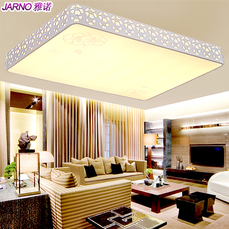 现代简约LED吸顶灯客厅灯长方形大气创意房间卧室灯遥控餐厅灯具