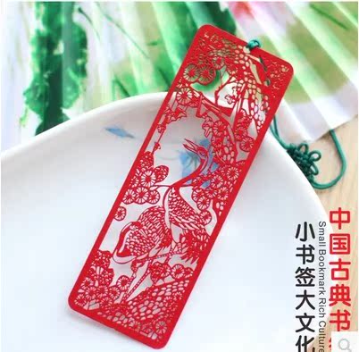 创意中国风金属剪纸书签 京剧脸谱古典美女新年礼品 送老外