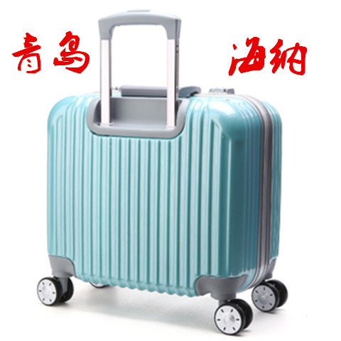 青岛济南潍坊烟台18寸PC铝扣登机箱拉杆箱行李箱旅行箱密码箱皮箱