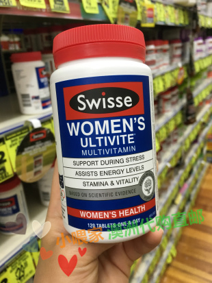 现货澳州Swisse女性专用活力复合维生素增加抵抗力抗衰老120粒