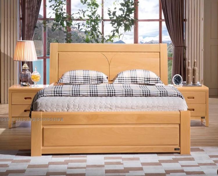 纯实木德国榉木双人床 1.5米1.8米实木婚床 田园实木卧室家具正品