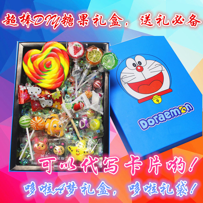 DIY波板彩虹棒棒糖水果卡通切片水果糖礼盒生日情人节创意巧克力