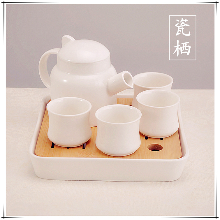 家用白色创意陶瓷花茶壶简约田园带茶盘日式现代四合一茶具整套装