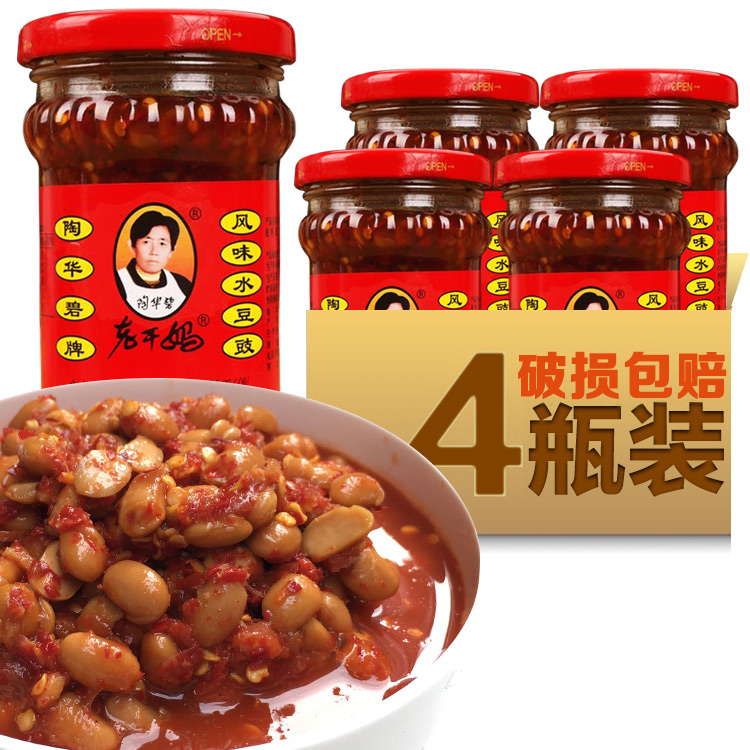 贵州特产豆豉老干妈水豆豉酱风味豆鼓拌饭下饭菜 210g*4瓶包邮