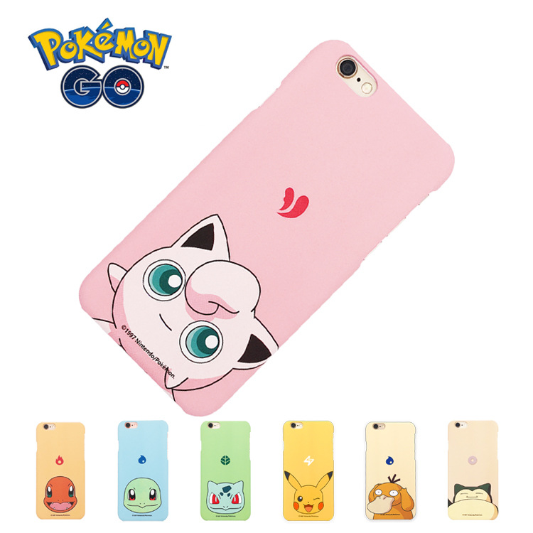 日本原创口袋妖怪pokemonGO苹果六iPhone6 plus手机壳磨砂保护套折扣优惠信息