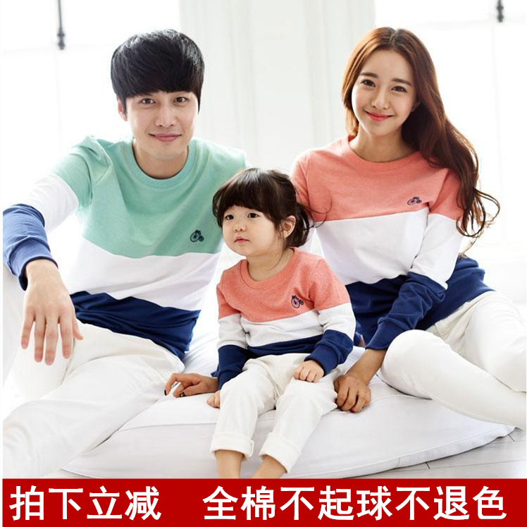 婴儿亲子装秋装16韩版一家三口全家装长袖T恤母女母子春秋季卫衣