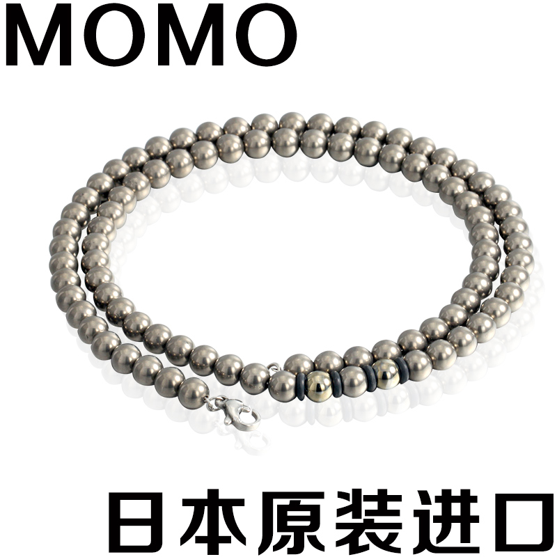 日本原装防辐射抗疲劳MOMO纯钛锗磁疗项圈保健项链钛项圈颈椎项链