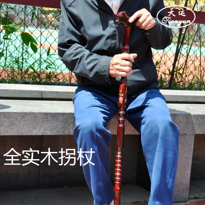 新款实木拐棍老人手杖龙头拐杖雕花助行器 木质防滑老年单手拐杖