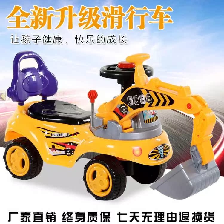 儿童玩具挖掘机可坐可骑 大号挖土机玩具车音乐四轮工程车挖机折扣优惠信息