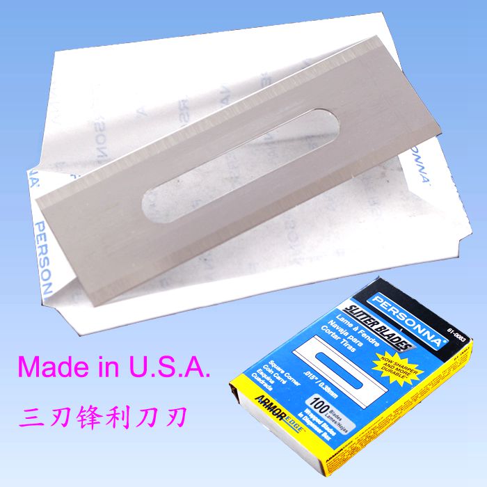 美国品牌Personna 61-0083长孔开槽双面碳钢三刃刀片 分切机刀片折扣优惠信息