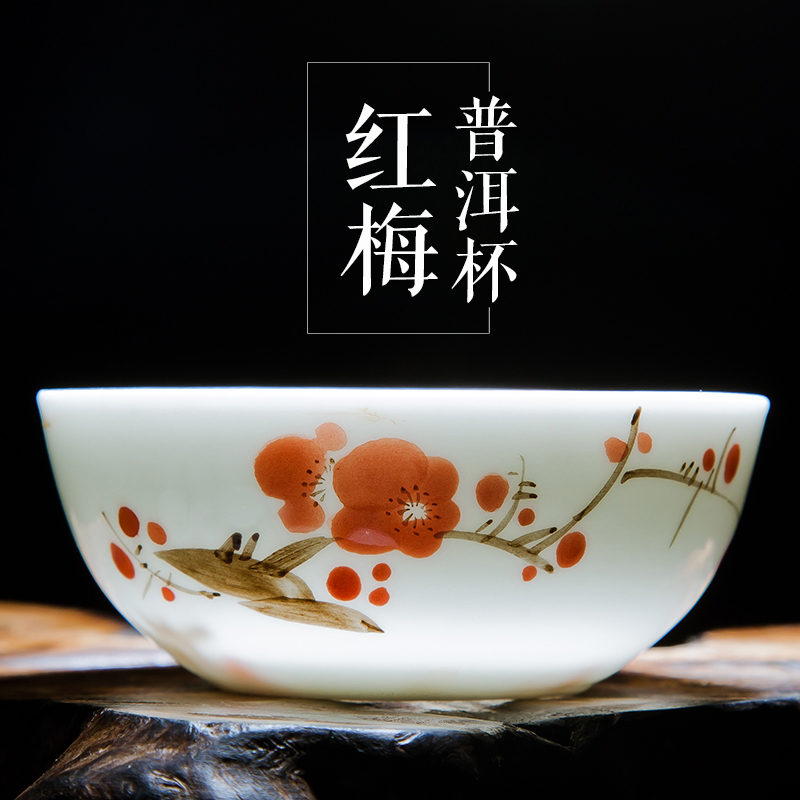 景德镇陶瓷茶具功夫茶杯个人杯 手绘青花普洱小茶碗品茗杯单杯
